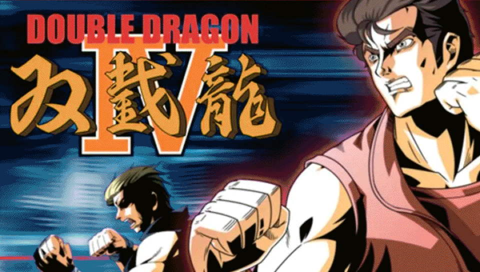Double Dragon IV — Screenshot 1