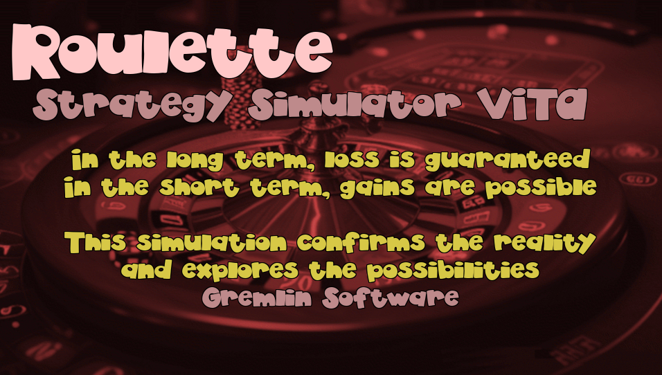 Roulette Strategy Simulator VITA — Screenshot